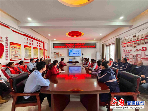 图三