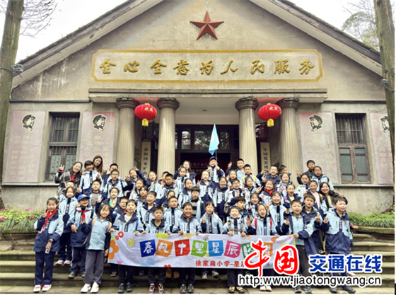 QQ20260316-125122