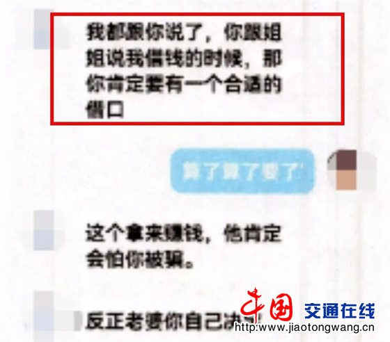 微信图片_20260316130832