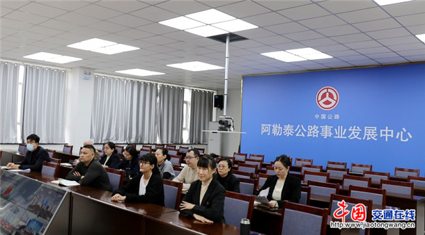 会议现场2