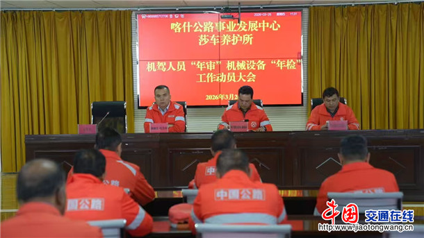 微信图片_20260331115739_504_304