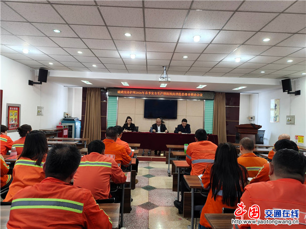 3.30 图片 (1)