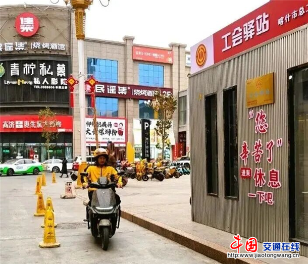 图片3