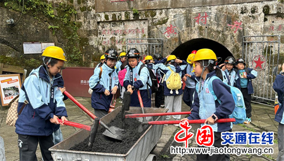 QQ20260316-125145