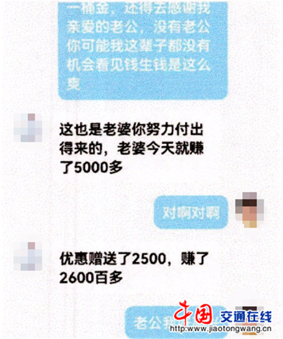 微信图片_20260316130824