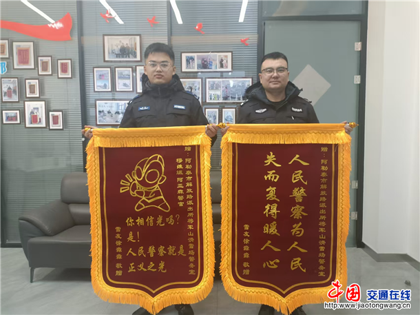 图片5