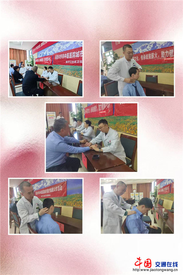 微信图片_20260330122115_37_1070