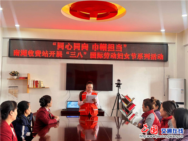 图二