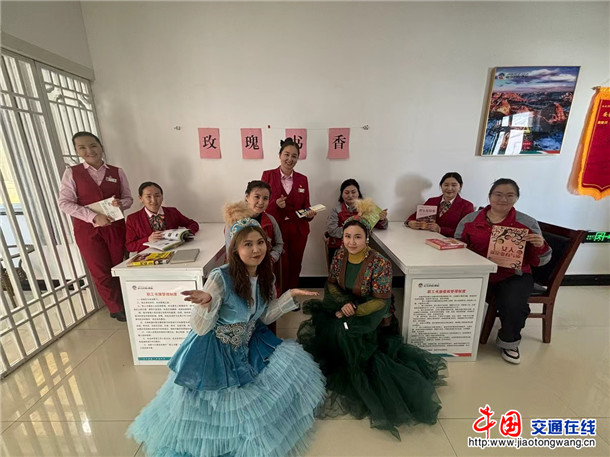 读书分享会