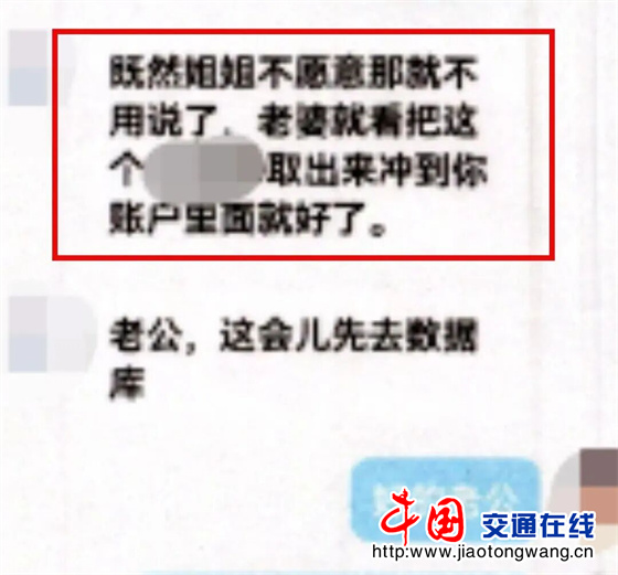 微信图片_20260316130837