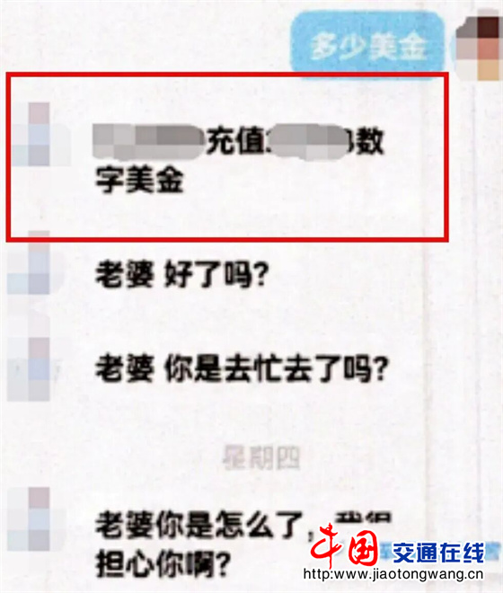 微信图片_20260316130820