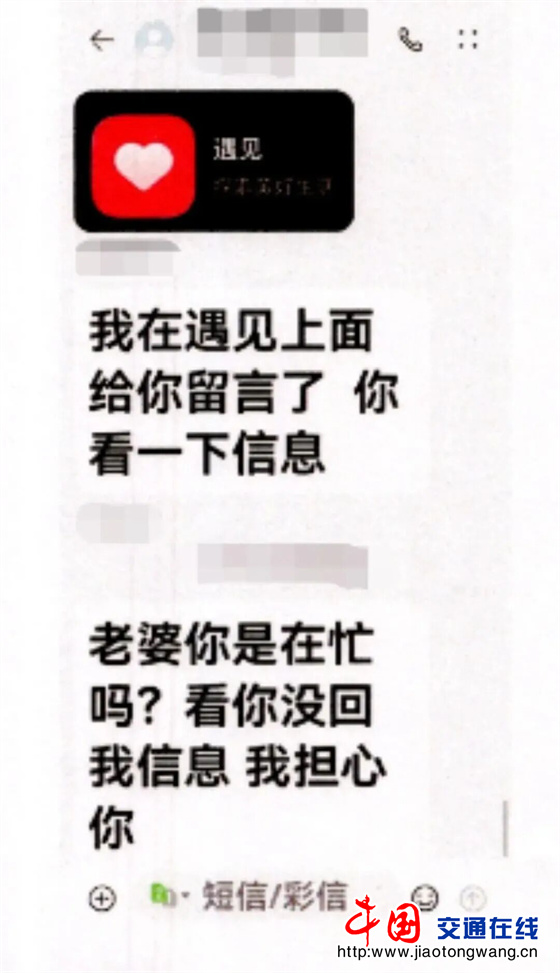 微信图片_20260316130814