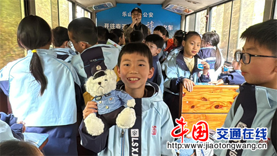 QQ20260316-125154