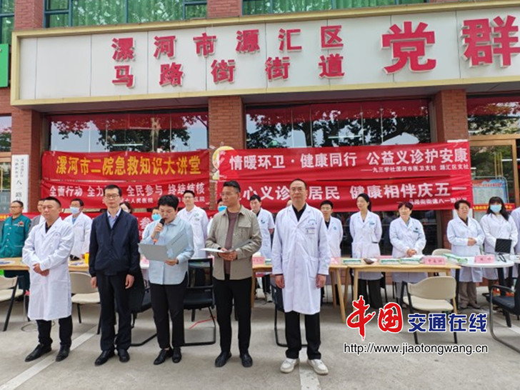 0940465643820278