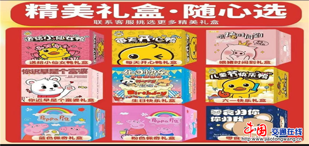 图片6