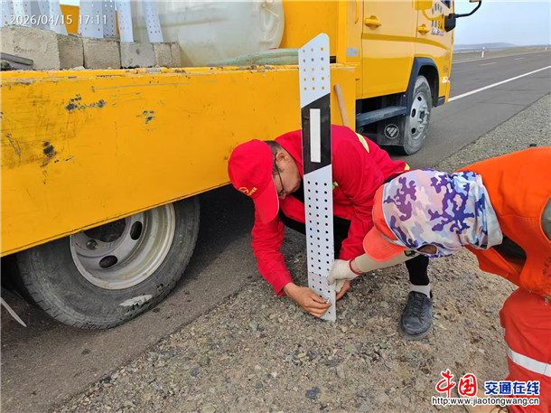 5-更换轮廓标