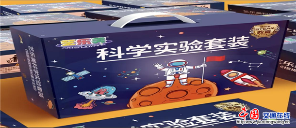 图片3