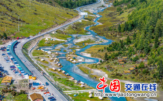 QQ20260430-111826