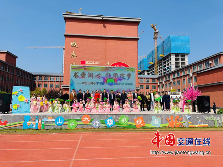 图片1