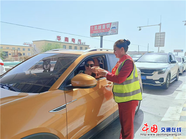 微信图片_20260420191540_715_312