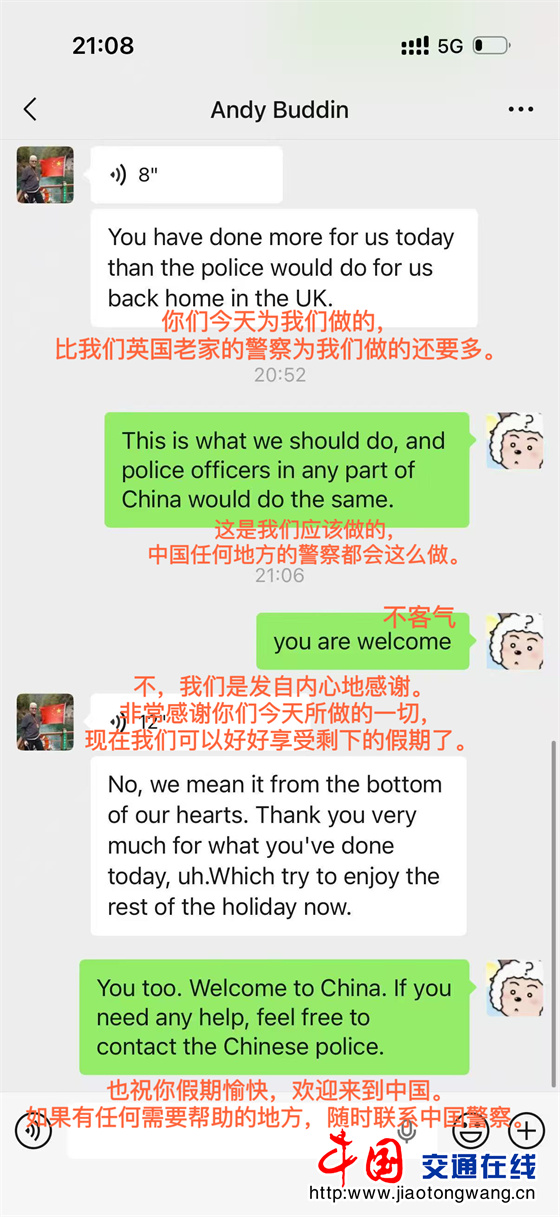微信图片_20260407180549