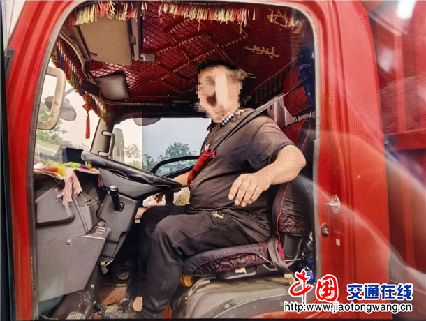 驾驶员违法照片