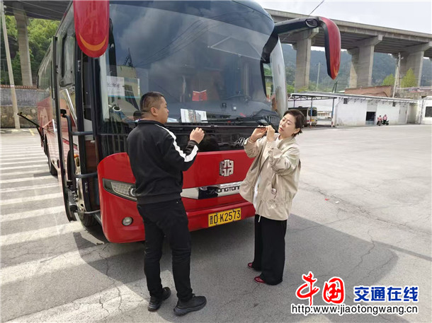微信图片_20260428135754_4_242
