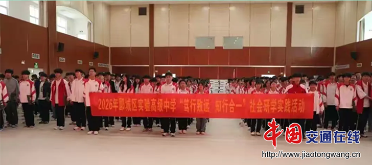 微信图片_20260423181027_11_2