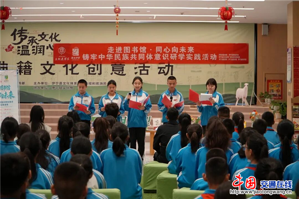 图片2