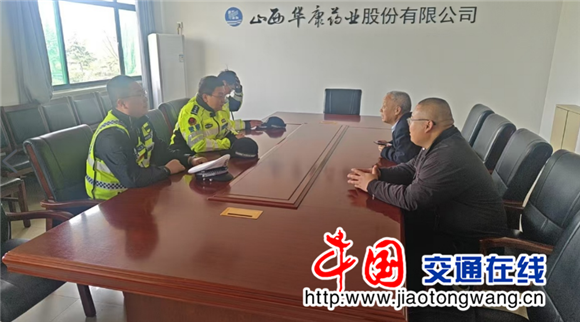 微信图片_2025-12-19_200452_704