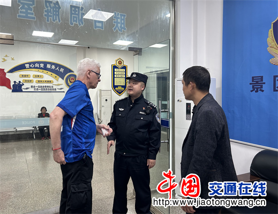 微信图片_20260407180535