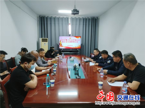 微信图片_20260424094501_555_2