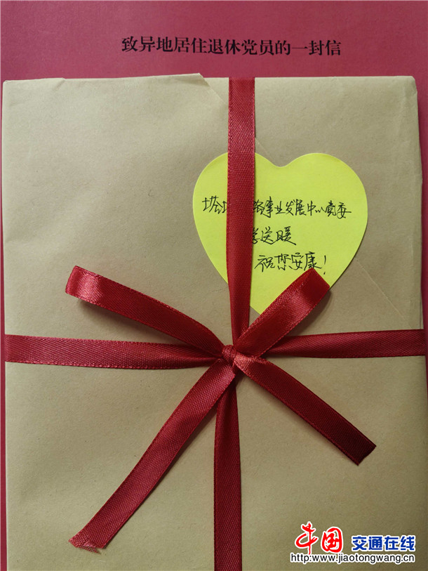 微信图片_20260416125722_43_505