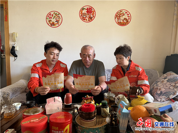 入户宣传
