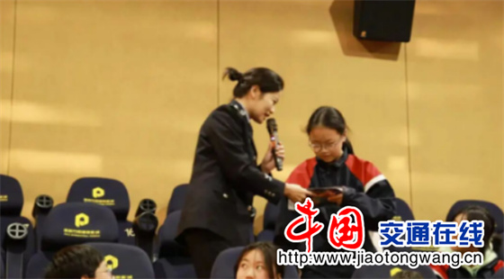QQ20260407-195532