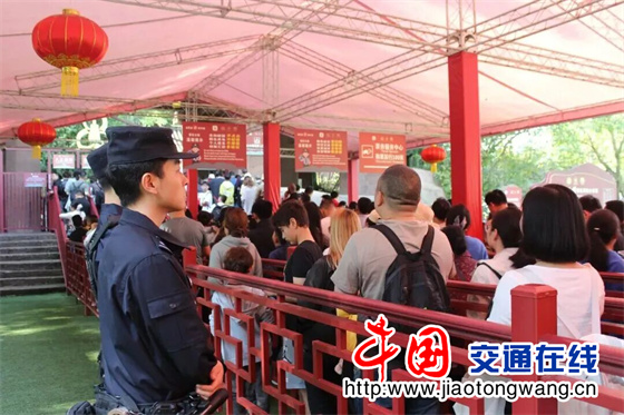 微信图片_20260407200536