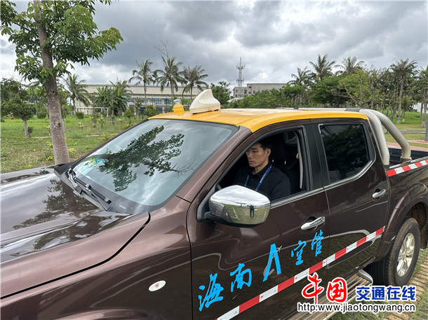 外场作业车辆