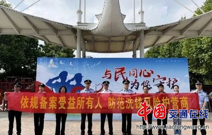微信图片_2026-05-19_185317_799