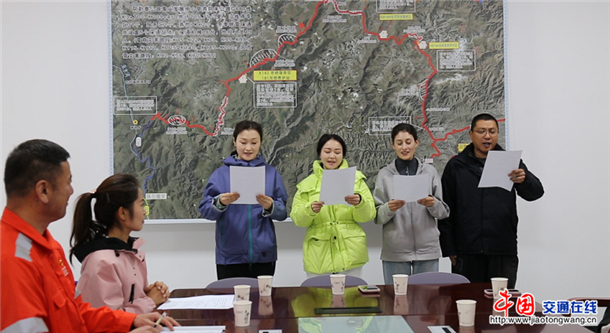 公路人“520” 深情告白