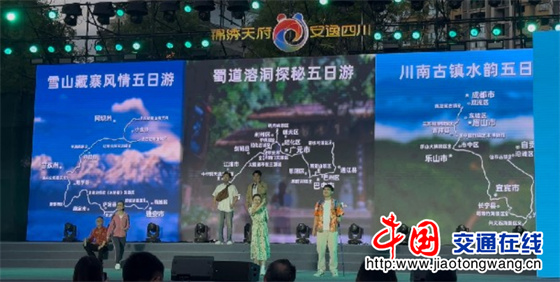 360截图20260520155047