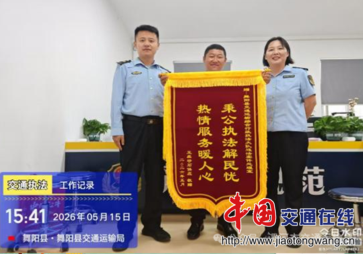 微信图片_2026-05-19_182910_647