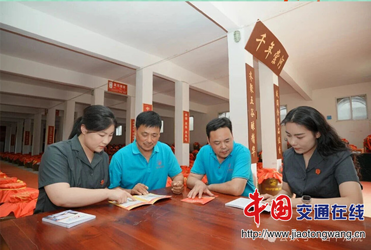 微信图片_2026-05-28_075045_228