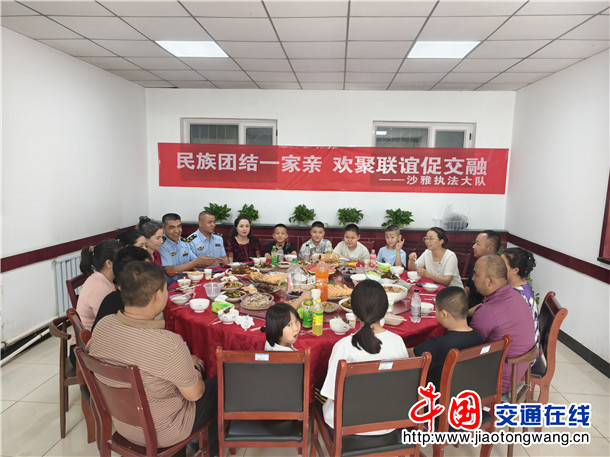 同吃一桌饭