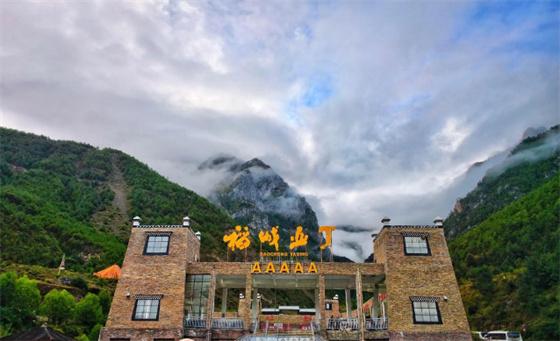 QQ20260531-162748