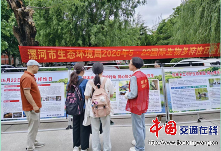 微信图片_2026-05-24_040335_464