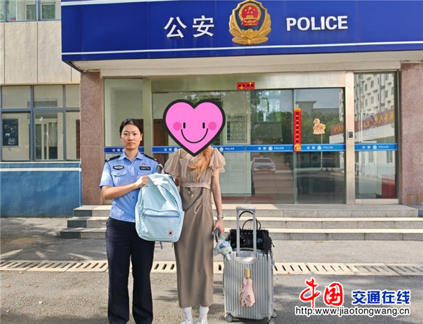group1_M00_C5_E9_FDIDZGn6j2SAcZGOAFP5YEKoU88363_副本