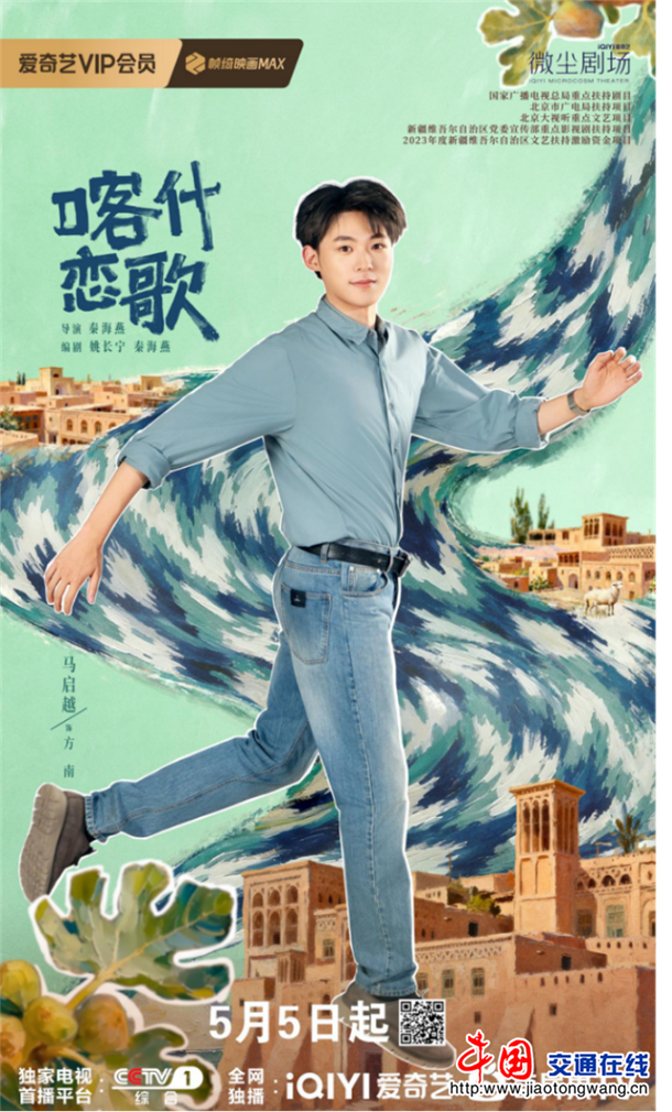 图片3