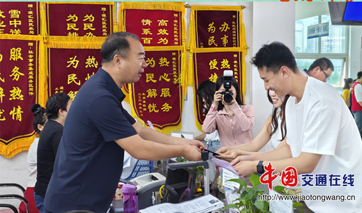 微信图片_20260520174242_153_2