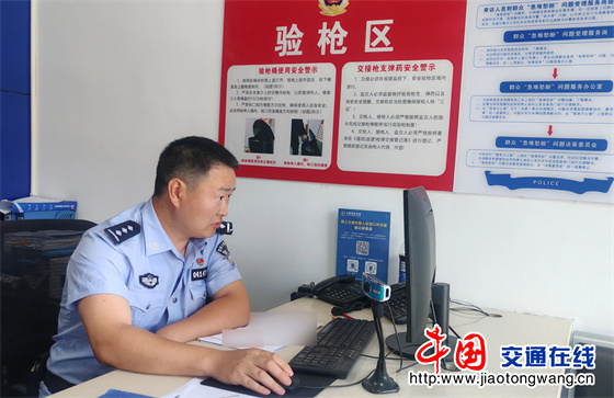 微信图片_20260525165218
