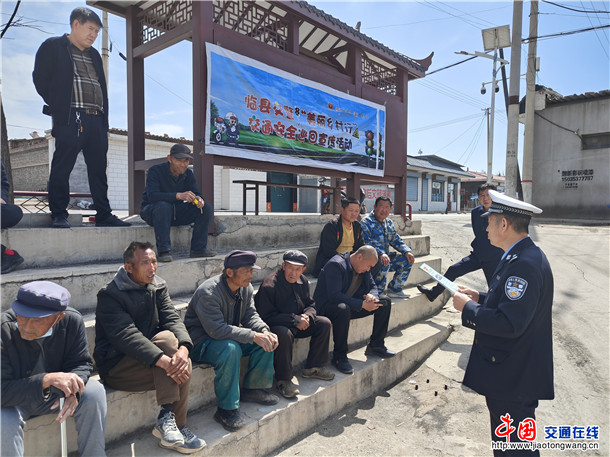 77